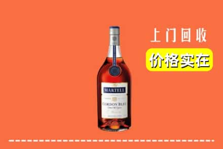 双鸭山集贤回收蓝带