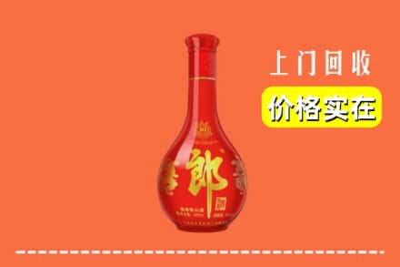 双鸭山集贤回收红花郎