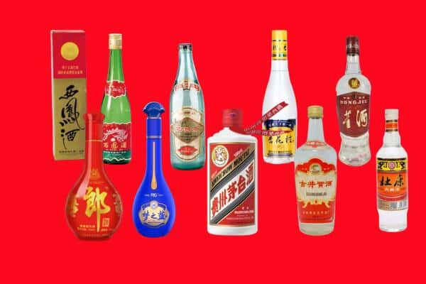 双鸭山集贤回收烟酒